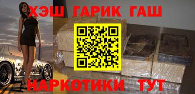 героин Гагарин
