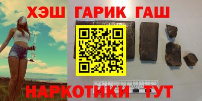 героин Гагарин