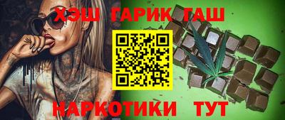 кокаин колумбия Берёзовский