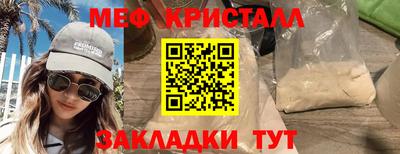 кокаин колумбия Берёзовский