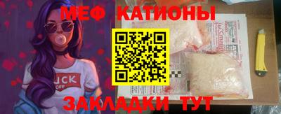 дживик Гатчина