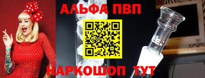 дистиллят марихуана Гай