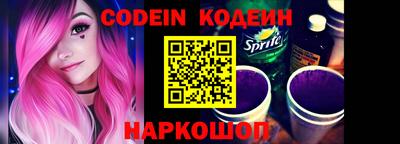 дживик Гатчина