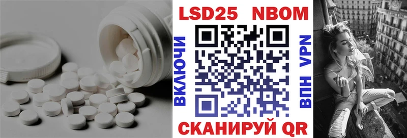 как найти наркотики  Кировск  МЕГА ССЫЛКА  LSD-25 экстази кислота 