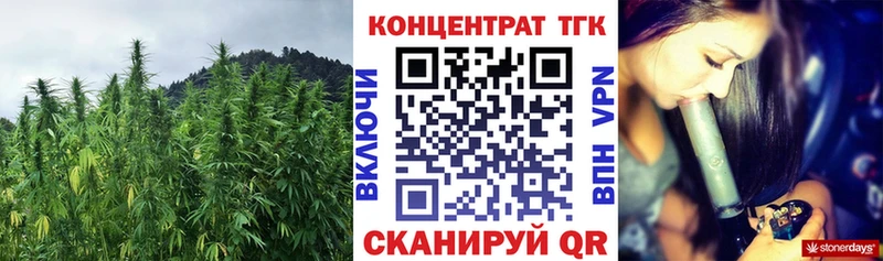 Дистиллят ТГК жижа  наркота  Кировск 
